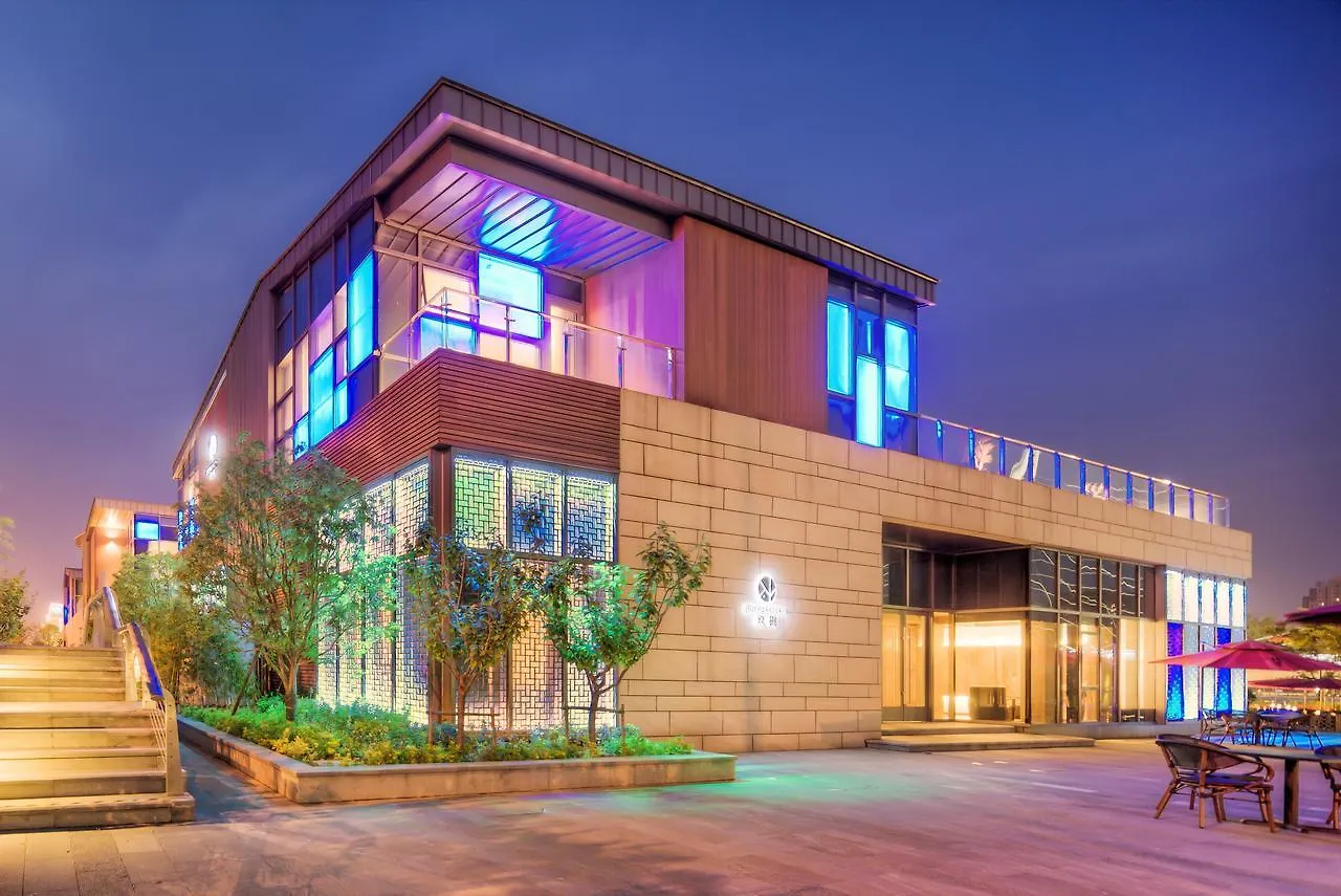 Jiushu Yunlin Boutique Hotel Wuxi Renwen Branch China