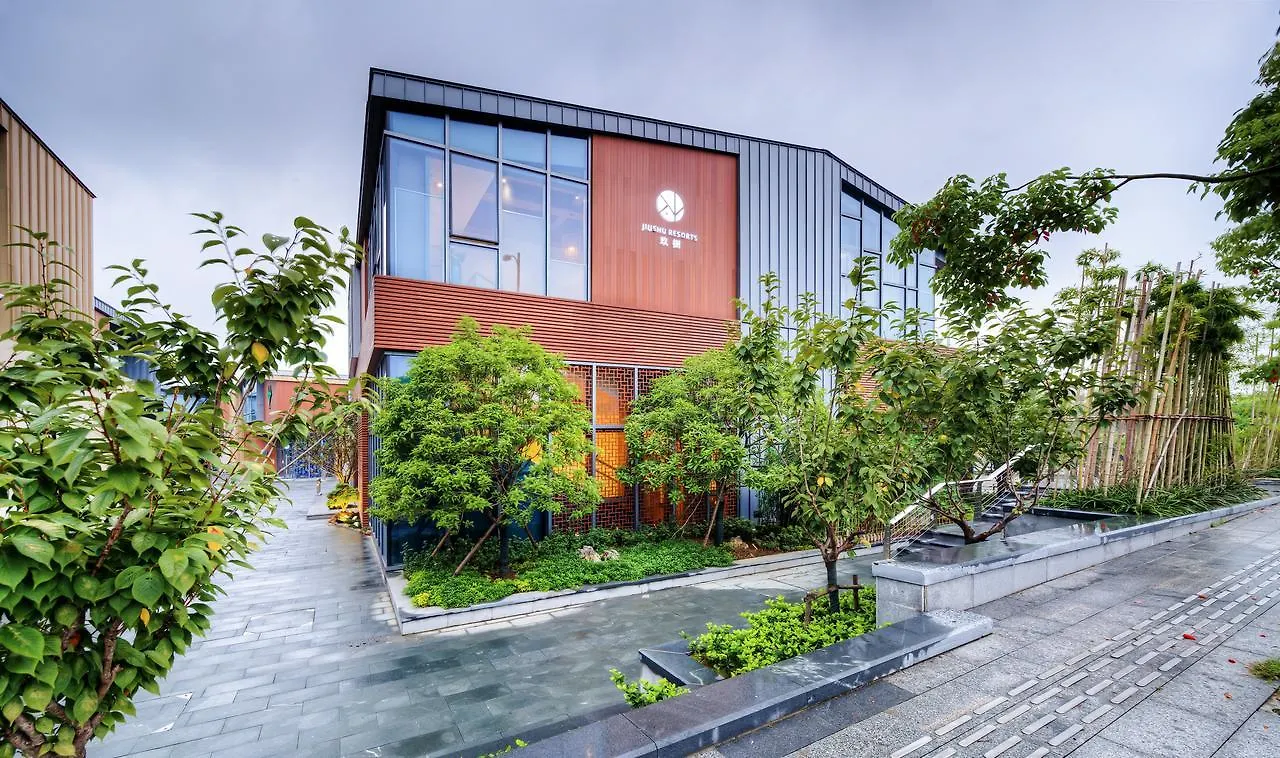 Jiushu Yunlin Boutique Hotel Wuxi Renwen Branch Wuxi (Jiangsu)