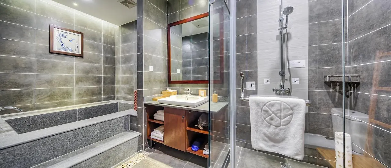 Jiushu Yunlin Boutique Hotel Wuxi Renwen Branch Wuxi (Jiangsu)