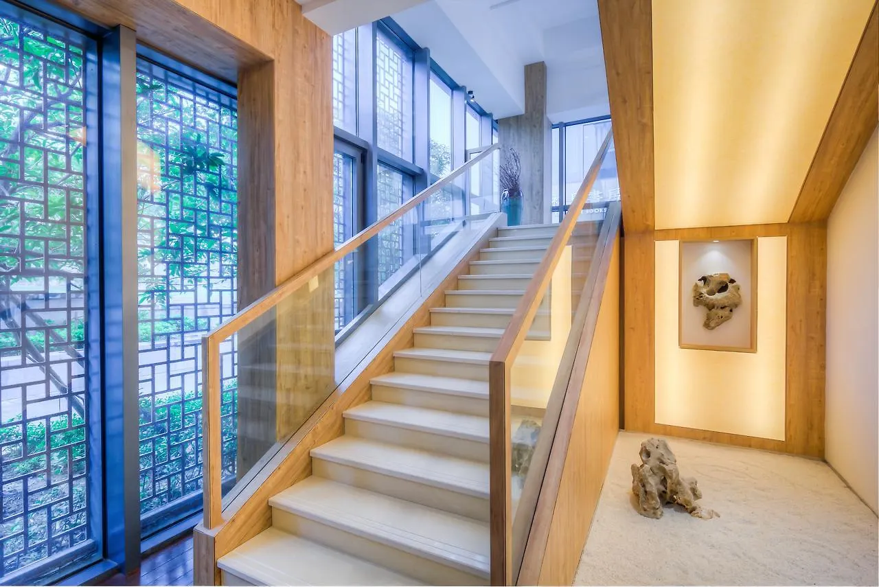 Jiushu Yunlin Boutique Hotel Wuxi Renwen Branch 3*, Wuxi (Jiangsu) China
